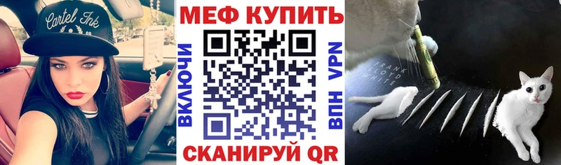 Где можно купить наркотики Сосновый Бор Канабис  Кокаин  Альфа ПВП  Псилоцибиновые грибы  Гашиш  Меф  АМФЕТАМИН 