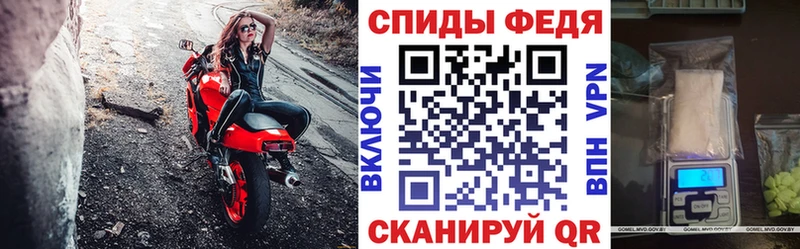 где продают наркотики Сосновый Бор АМФ Розовый