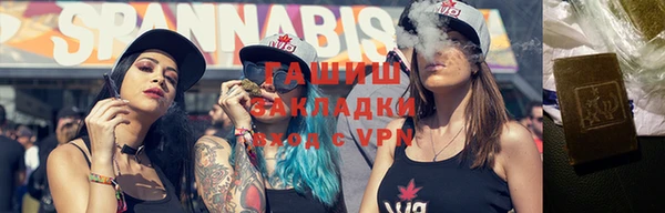 прущие крисы Медногорск