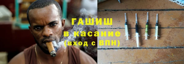 сатива Медвежьегорск