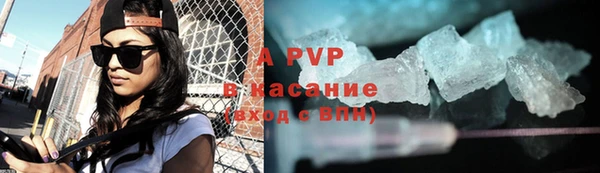 бутират Мегион