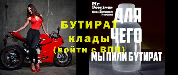 дмт Магадан
