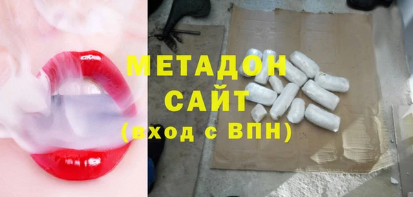 прущие крисы Медногорск