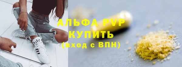MDMA Майский