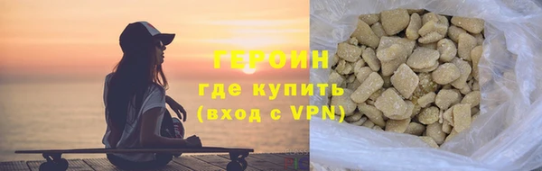 прущие крисы Медногорск