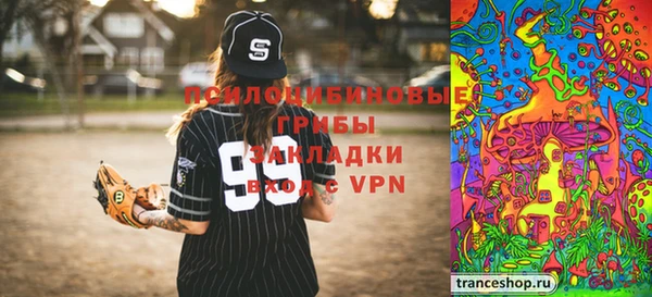 бутират Мегион