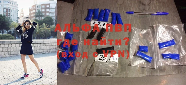бутират Мегион