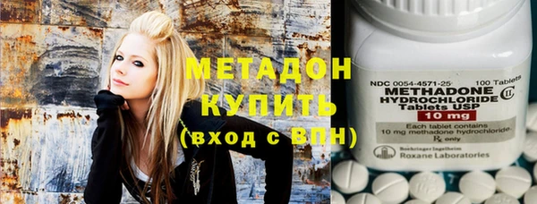 бутират Мегион