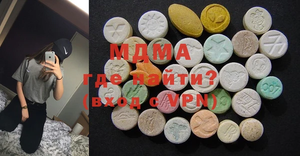 сатива Медвежьегорск