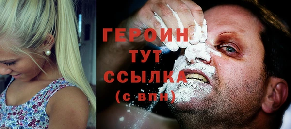 сатива Медвежьегорск
