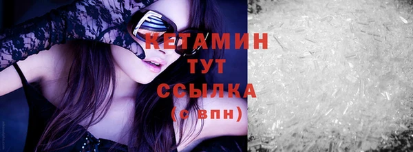 сатива Медвежьегорск