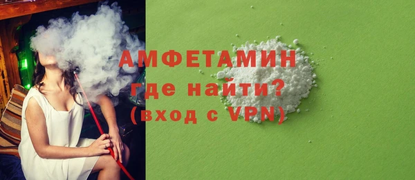 прущие крисы Медногорск