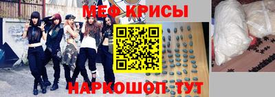 гашишное масло Аргун