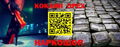 a pvp Кандалакша