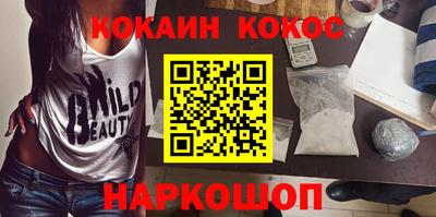 MDMA Камышлов