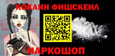 a pvp Кандалакша