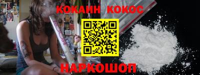 ECSTASY Апрелевка