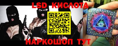 MDMA Камышлов