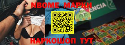 MDMA Камышлов