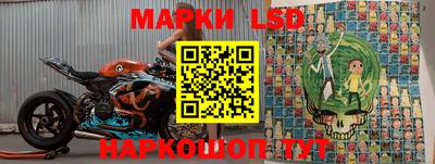 ECSTASY Апрелевка