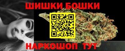 a pvp Кандалакша