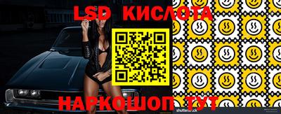MDMA Камышлов