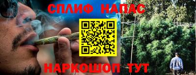 a pvp Кандалакша