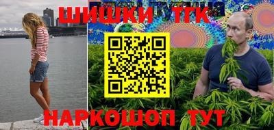 a pvp Кандалакша