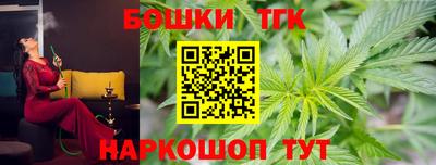 MDMA Камышлов