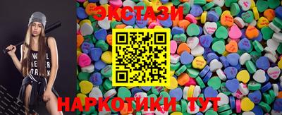 эйфоретик Канаш