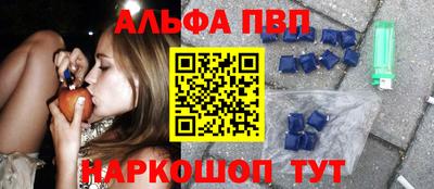 ECSTASY Апрелевка