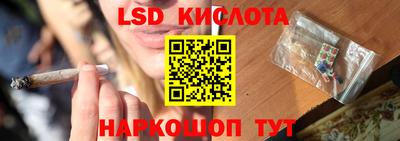 MDMA Камышлов