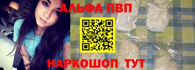 ECSTASY Апрелевка