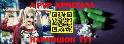 ECSTASY Апрелевка