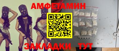 MDMA Камышлов