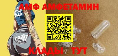 MDMA Камышлов