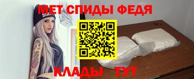a pvp Кандалакша
