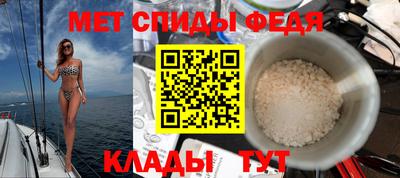 a pvp Кандалакша
