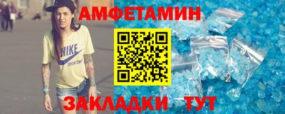 MDMA Камышлов