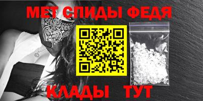 ECSTASY Апрелевка