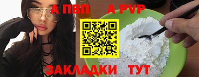 гашишное масло Аргун