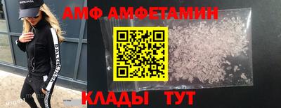 ECSTASY Апрелевка