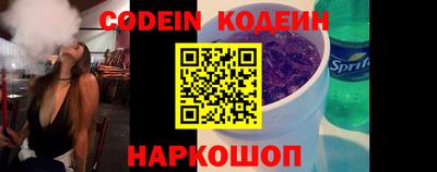 MDMA Камышлов