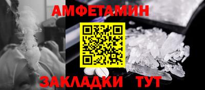 a pvp Кандалакша