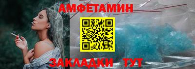 эйфоретик Канаш