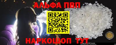 MDMA Камышлов