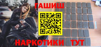 a pvp Кандалакша