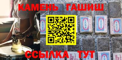 a pvp Кандалакша