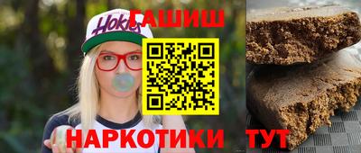 ECSTASY Апрелевка