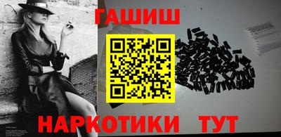 a pvp Кандалакша